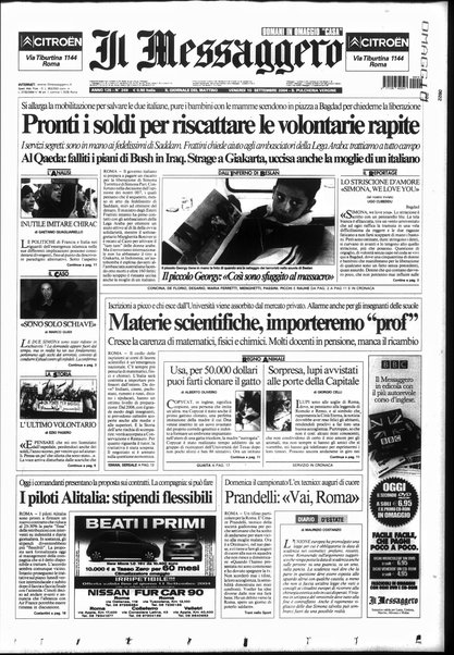 Il messaggero